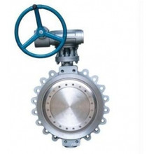 Gear Operated Metal Seat Butterfly Valve